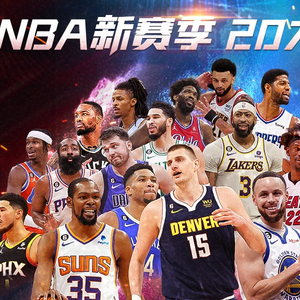 与合作的